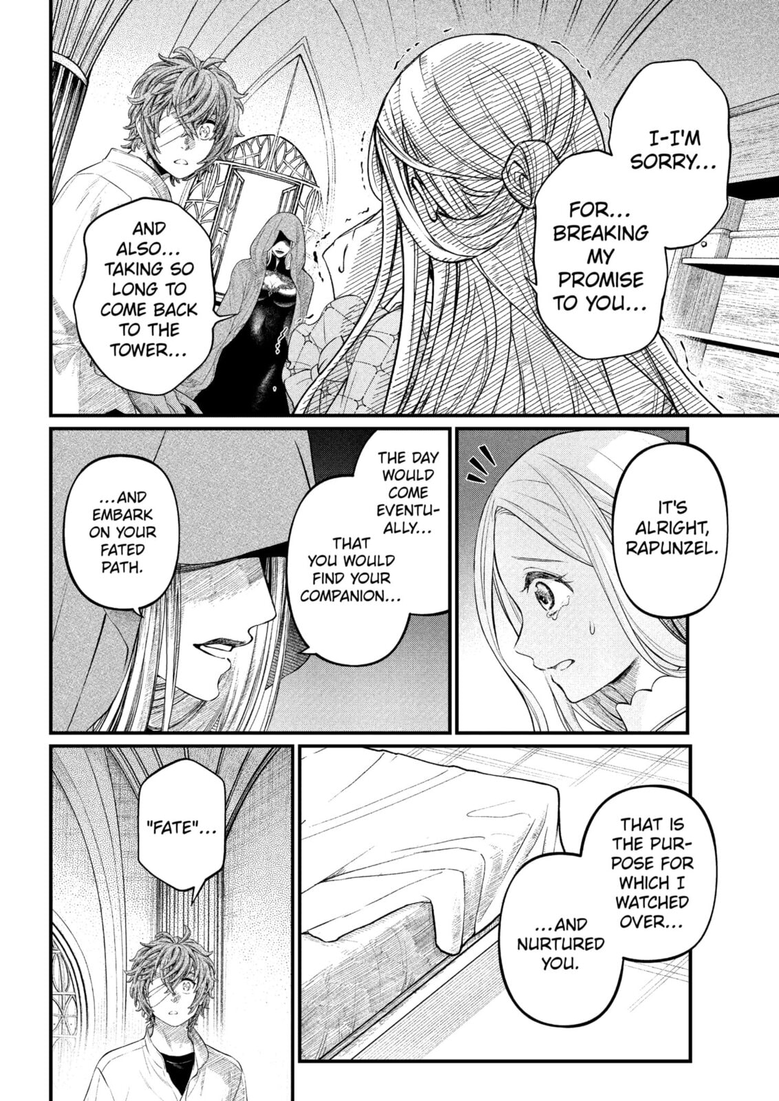 Read Märchen Crown chapter 27 image 5 on Lezhin