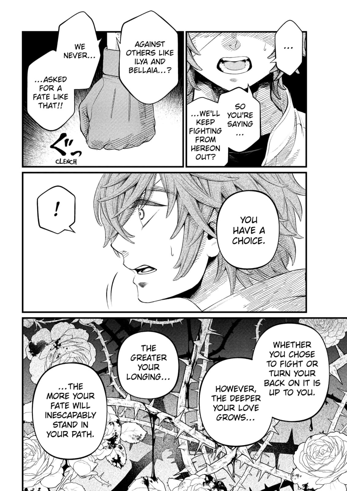 Read Märchen Crown chapter 27 image 9 on Lezhin