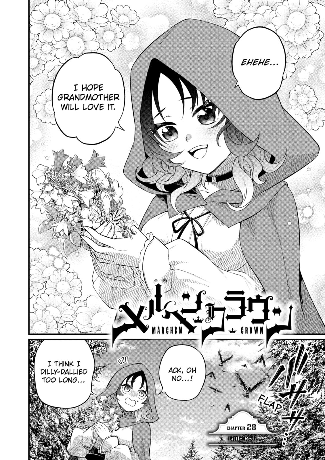 Read Märchen Crown chapter 28 image 1 on Lezhin