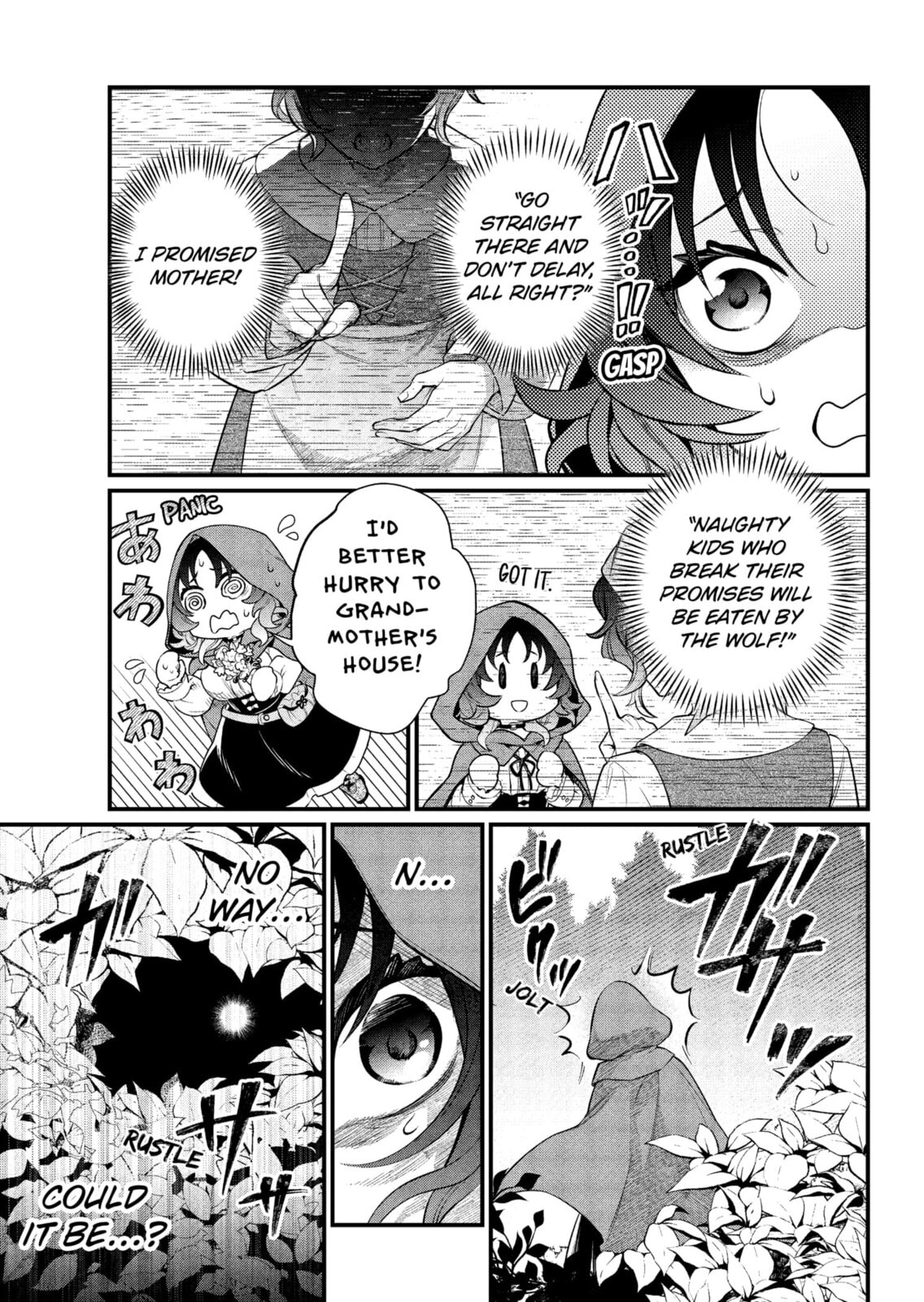 Read Märchen Crown chapter 28 image 2 on Lezhin