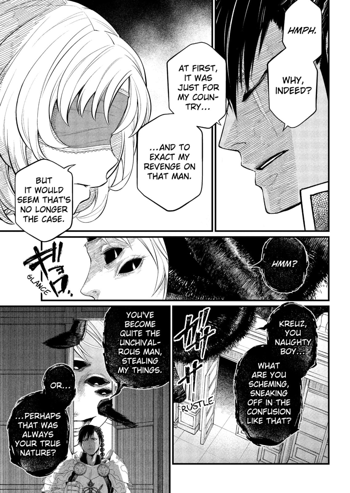 Read Märchen Crown chapter 29.1 image 12 on Lezhin