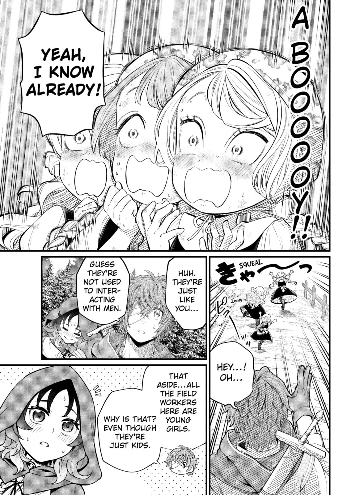 Read Märchen Crown chapter 29 image 4 on Lezhin