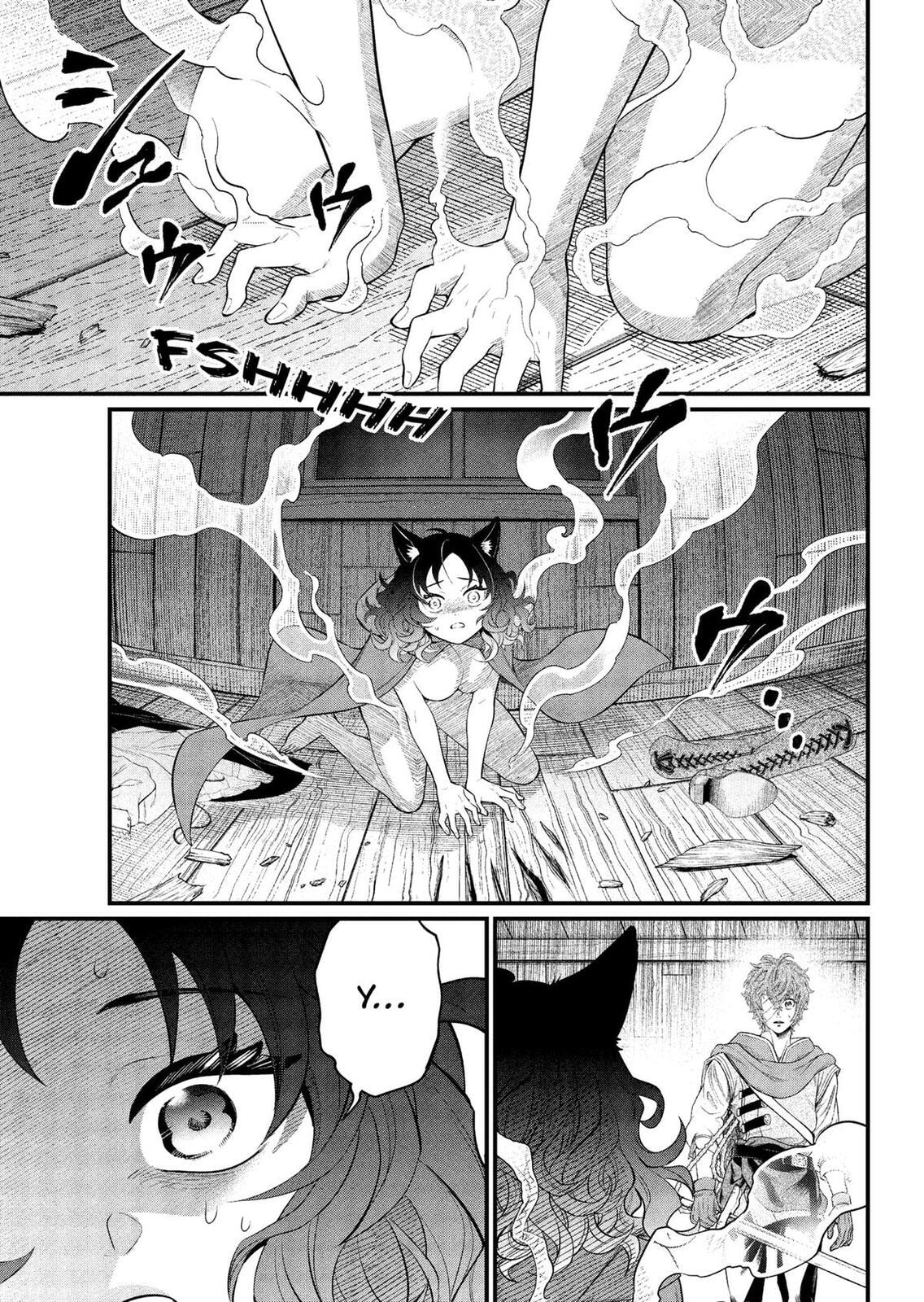 Read Märchen Crown chapter 30 image 6 on Lezhin