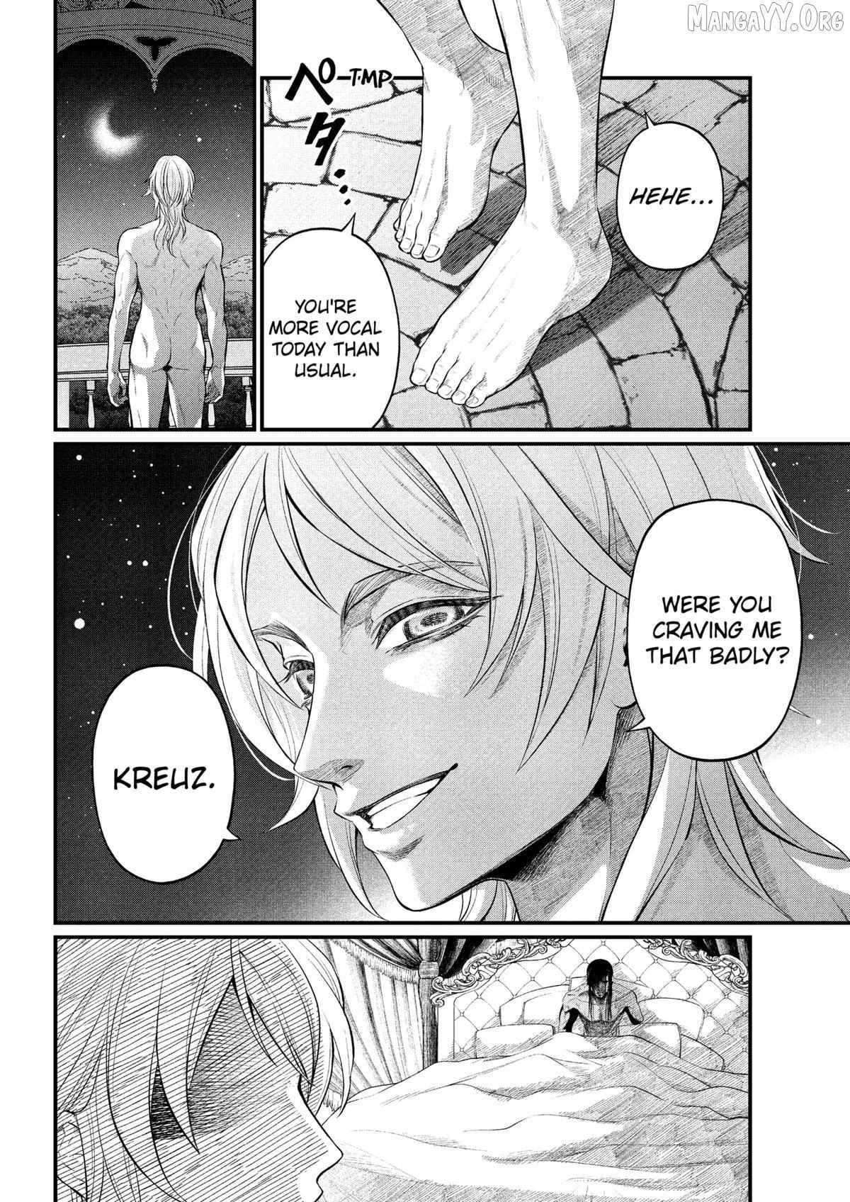 Read Märchen Crown chapter 32 image 3 on Lezhin