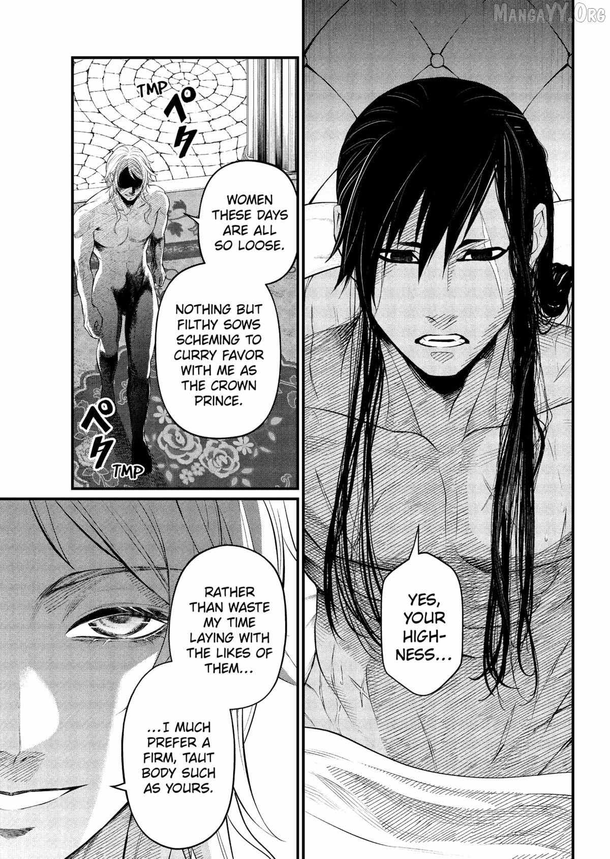 Read Märchen Crown chapter 32 image 4 on Lezhin