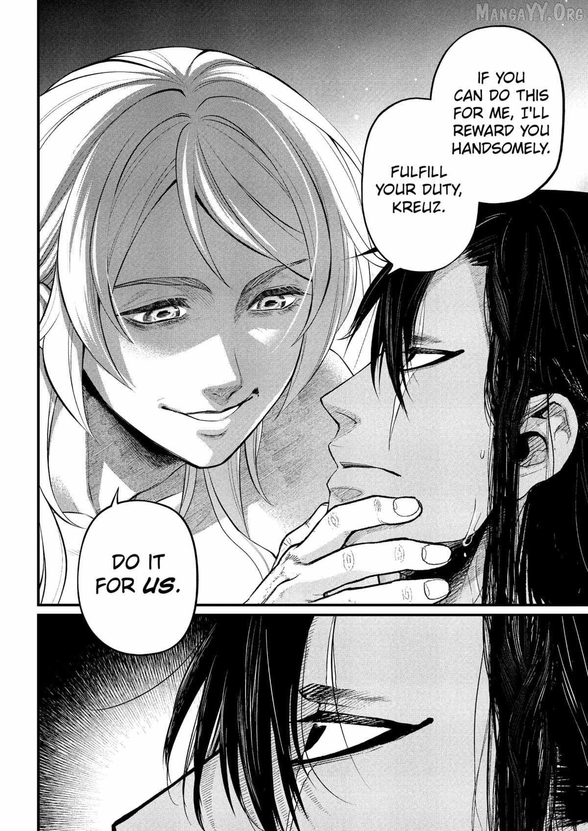 Read Märchen Crown chapter 32 image 9 on Lezhin