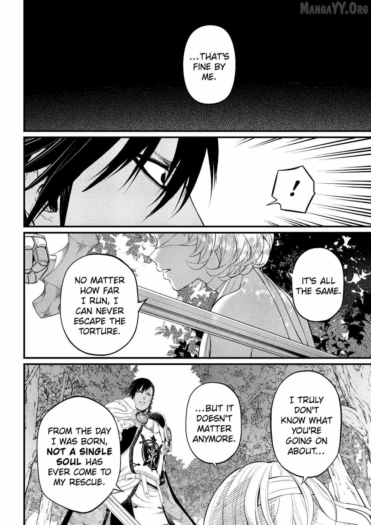 Read Märchen Crown chapter 33 image 5 on Lezhin