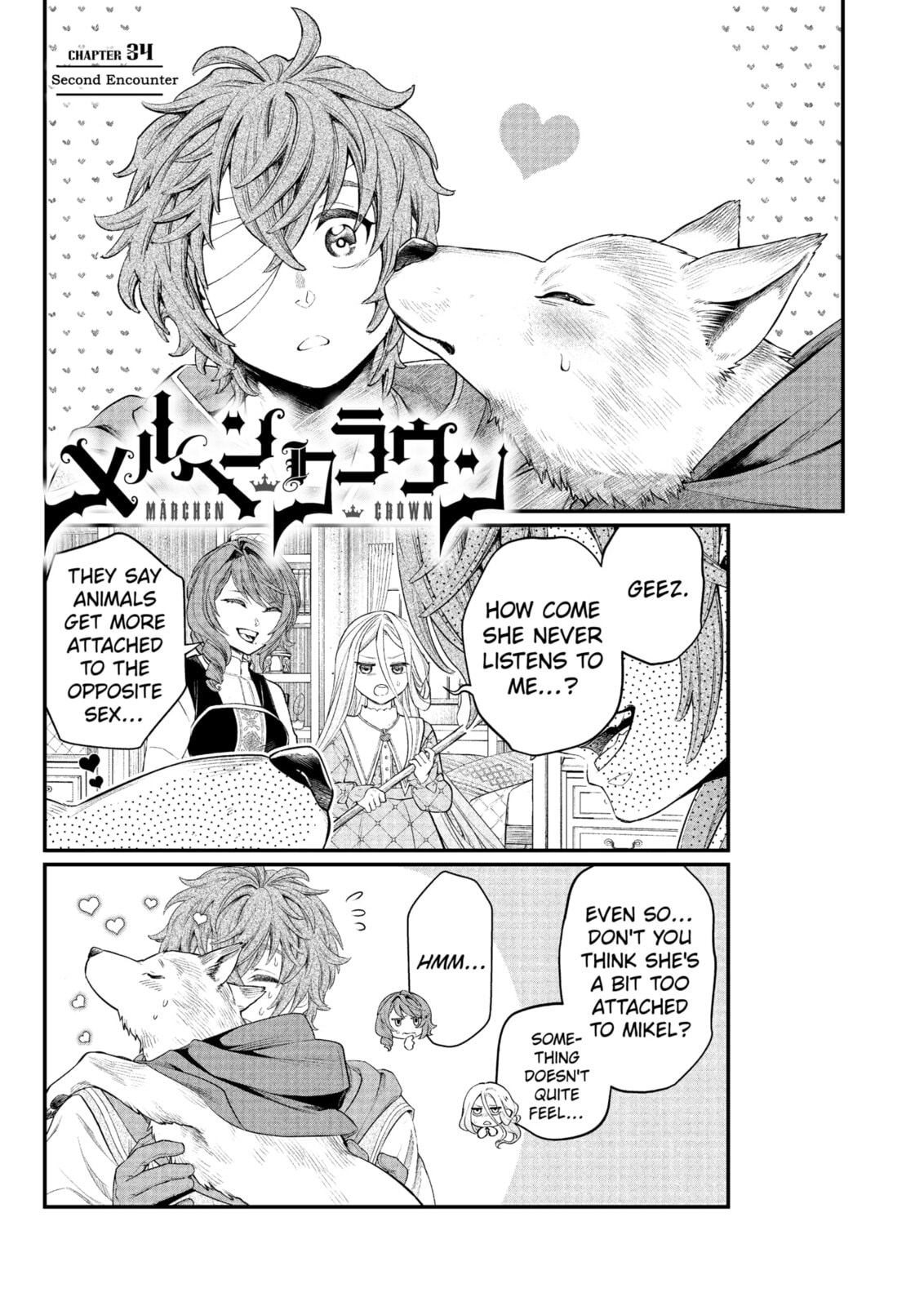 Read Märchen Crown chapter 34 image 1 on Lezhin
