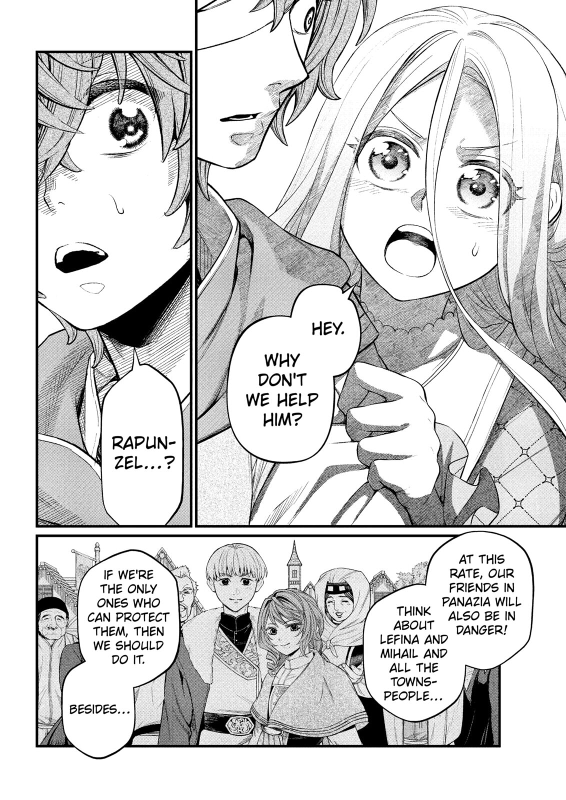 Read Märchen Crown chapter 34 image 15 on Lezhin