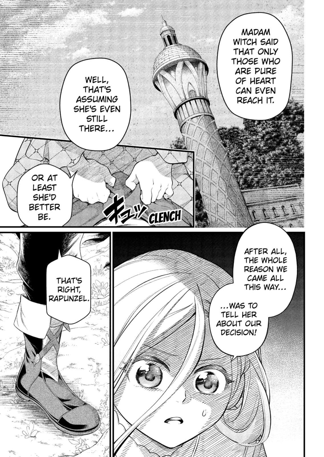 Read Märchen Crown chapter 34 image 4 on Lezhin