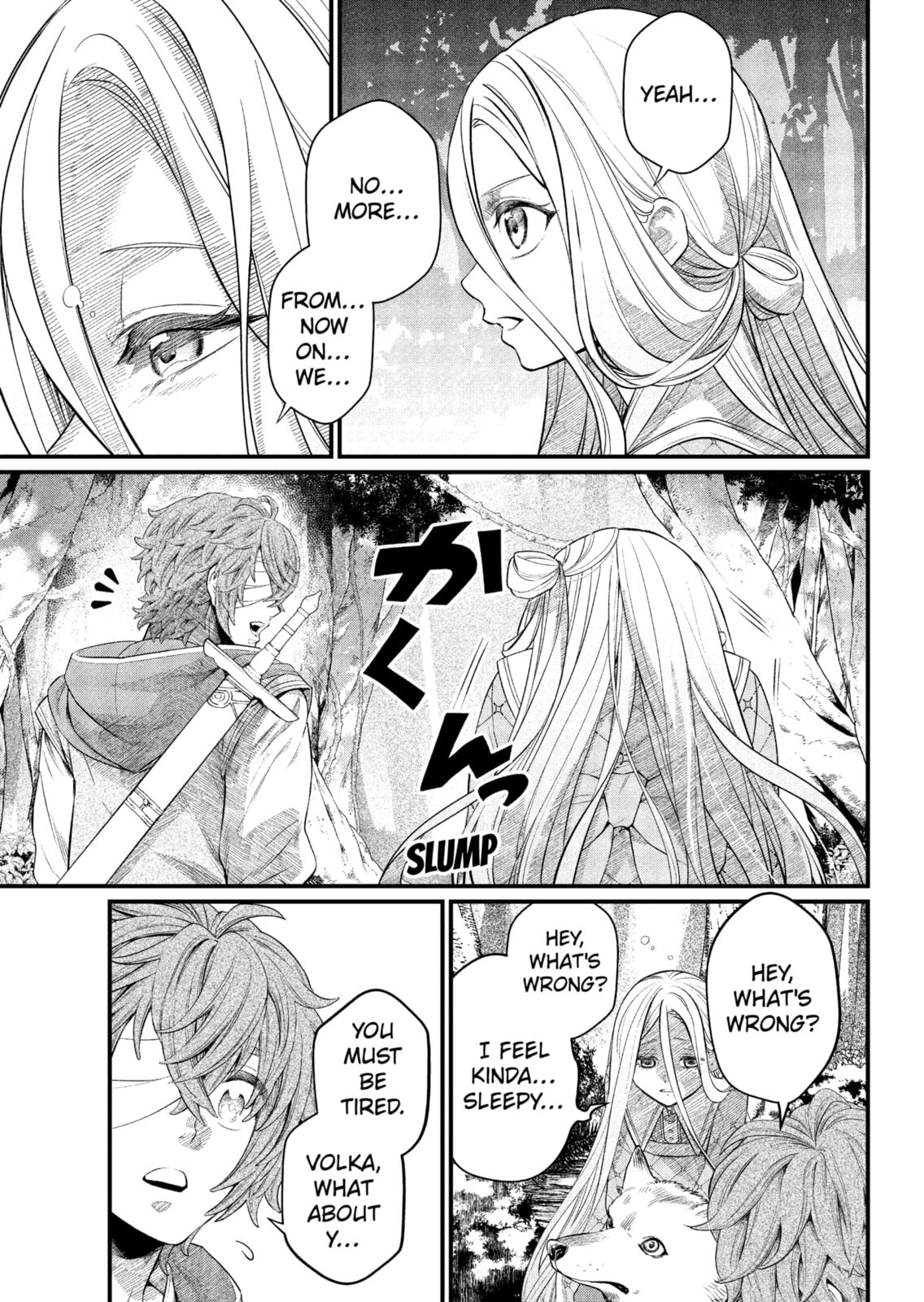 Read Märchen Crown chapter 34 image 6 on Lezhin