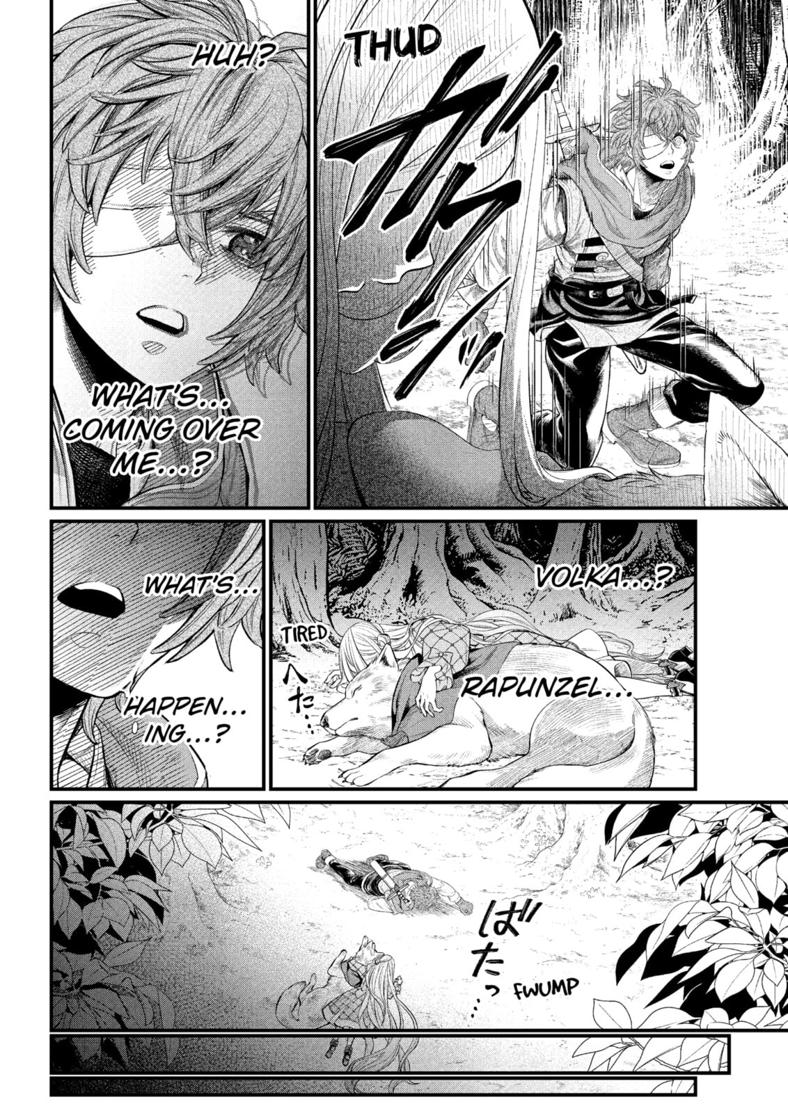 Read Märchen Crown chapter 34 image 7 on Lezhin