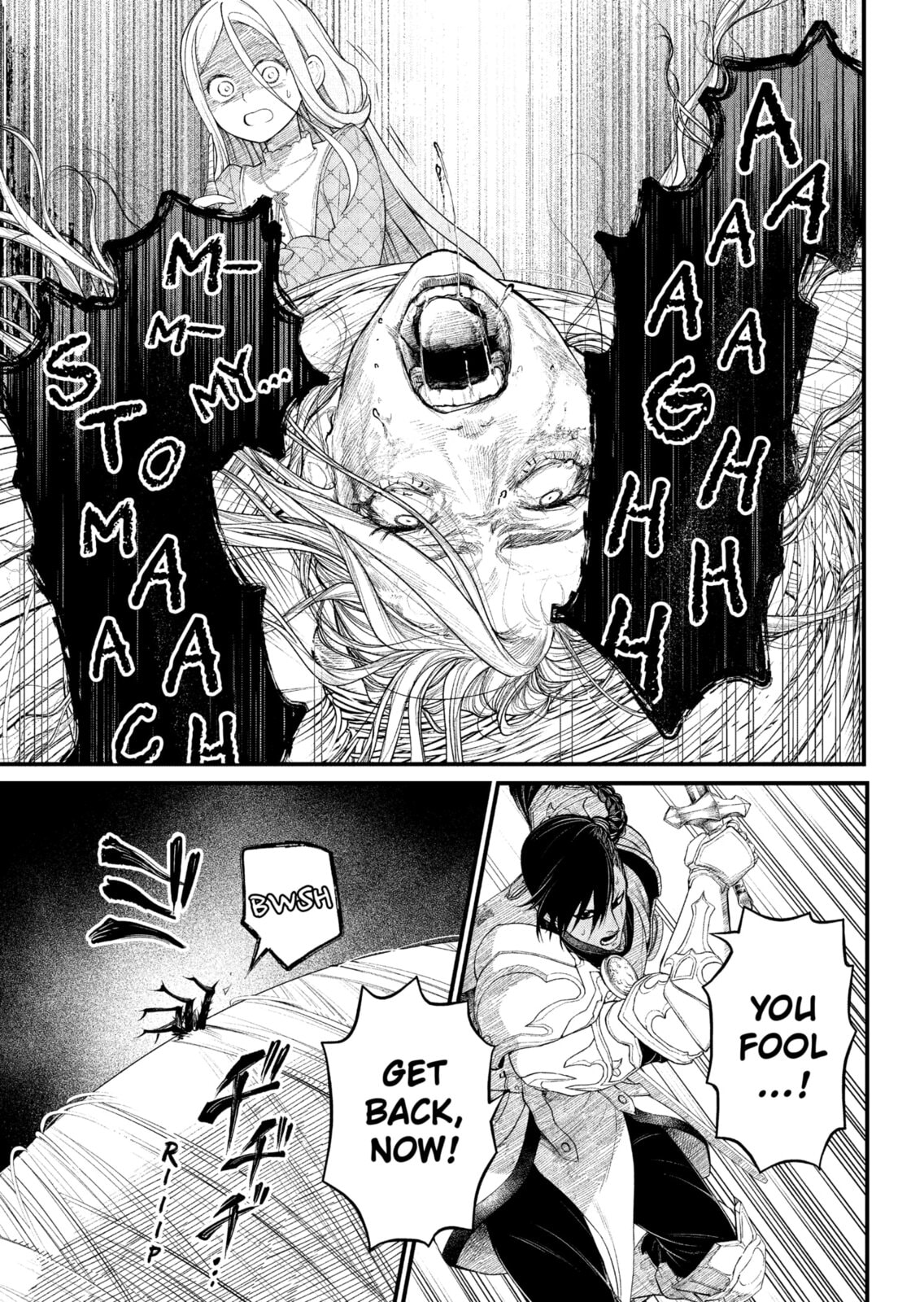 Read Märchen Crown chapter 35 image 10 on Lezhin