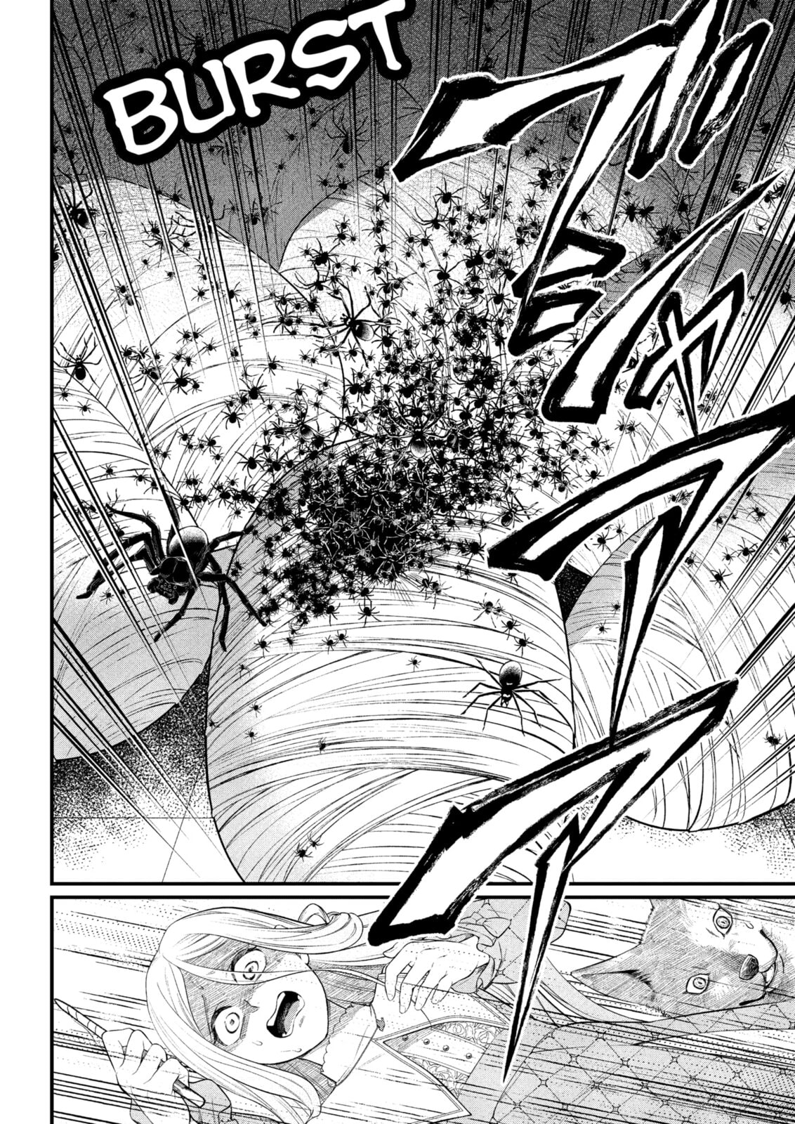 Read Märchen Crown chapter 35 image 11 on Lezhin
