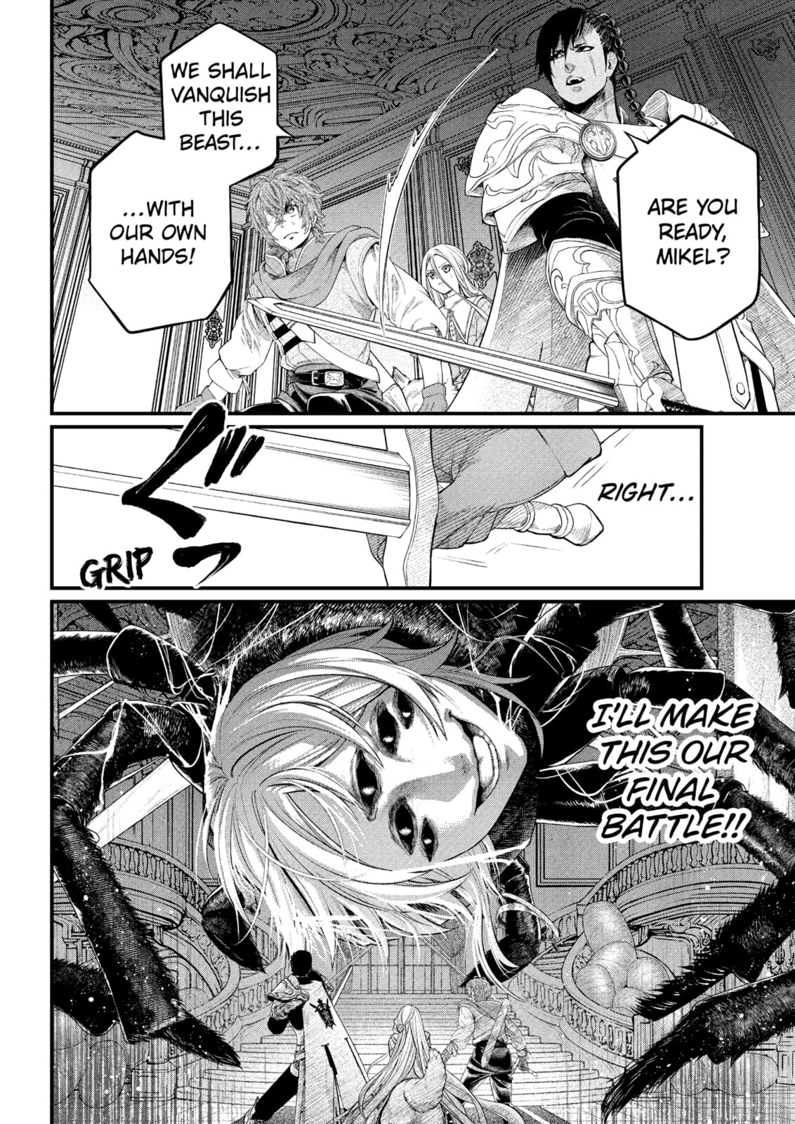 Read Märchen Crown chapter 35 image 17 on Lezhin