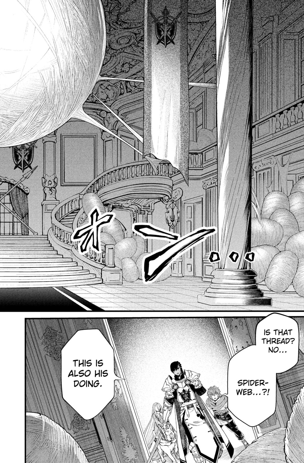 Read Märchen Crown chapter 35 image 5 on Lezhin