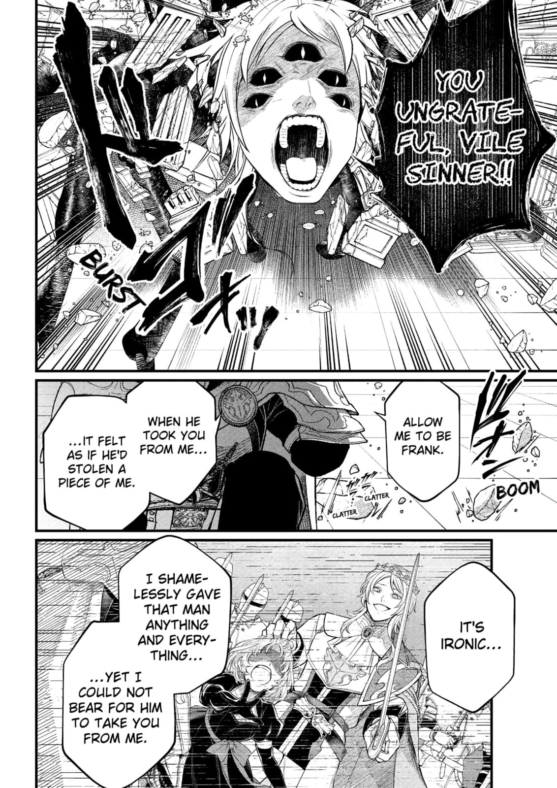 Read Märchen Crown chapter 36 image 13 on Lezhin