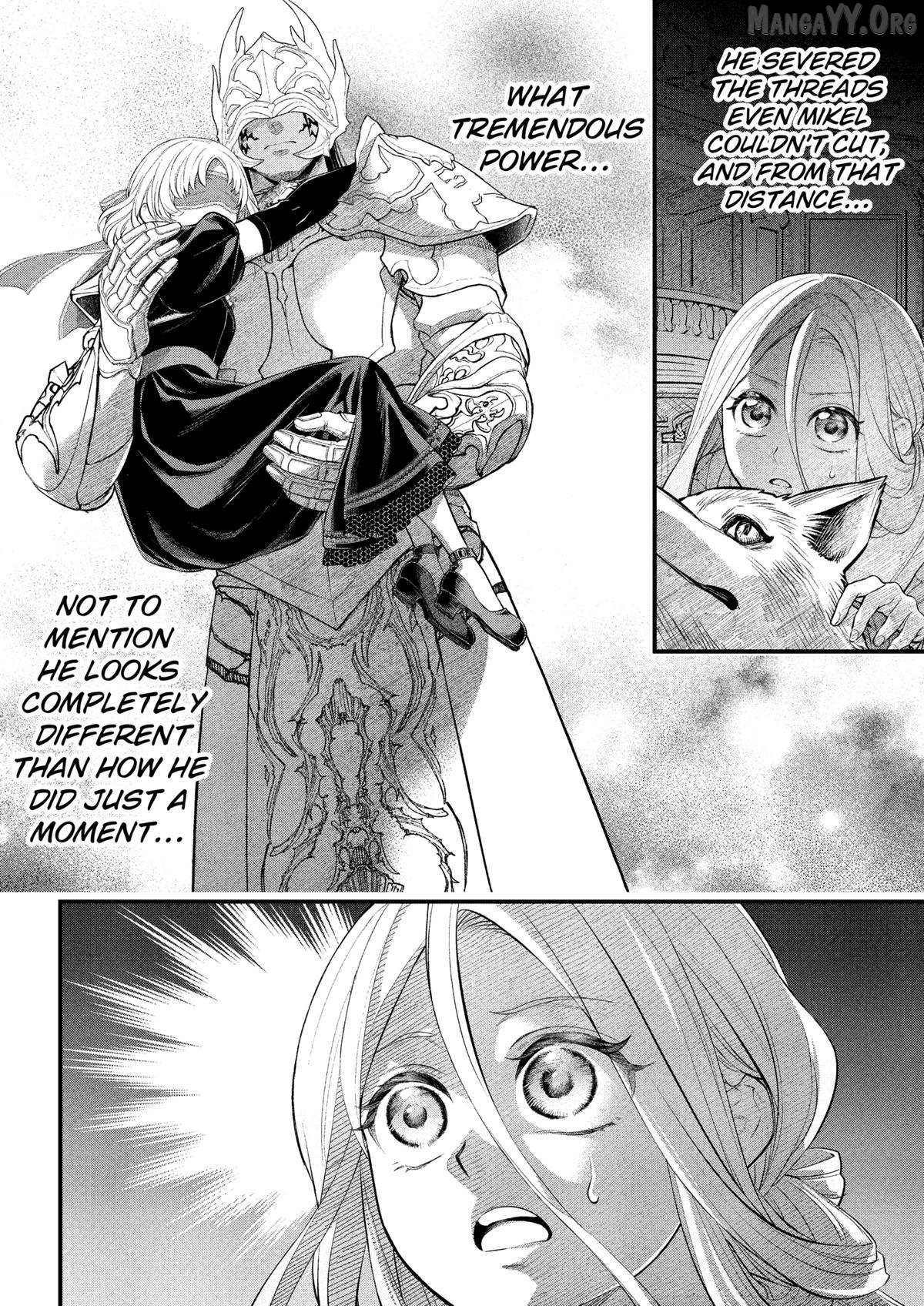 Read Märchen Crown chapter 37 image 3 on Lezhin