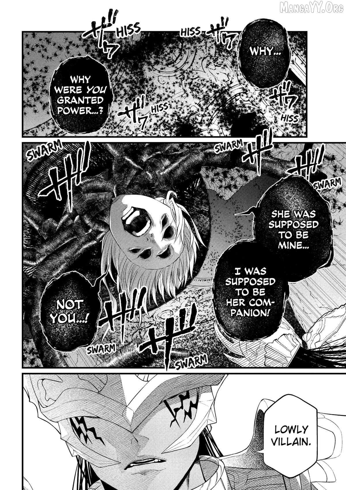 Read Märchen Crown chapter 37 image 5 on Lezhin