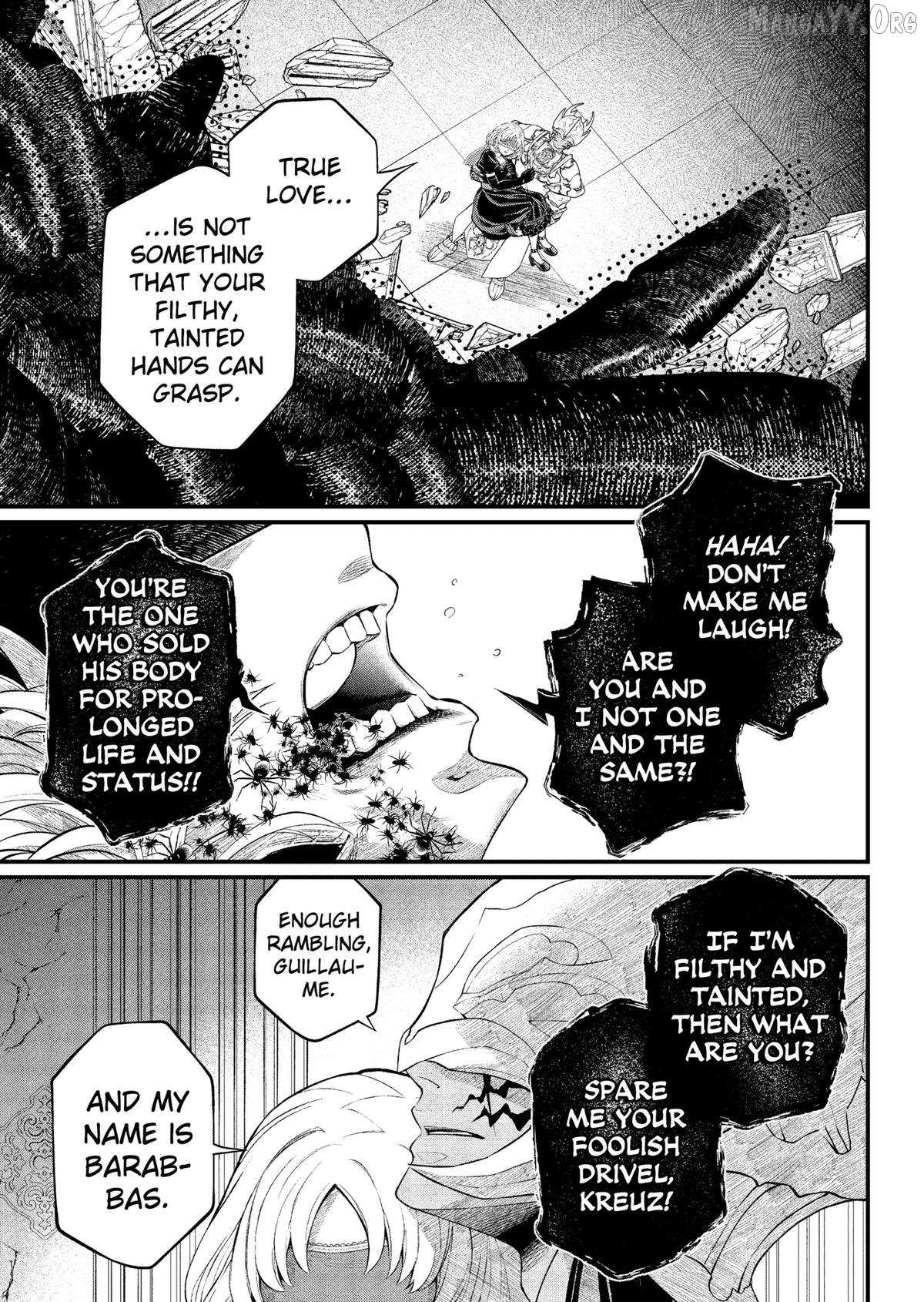 Read Märchen Crown chapter 37 image 6 on Lezhin