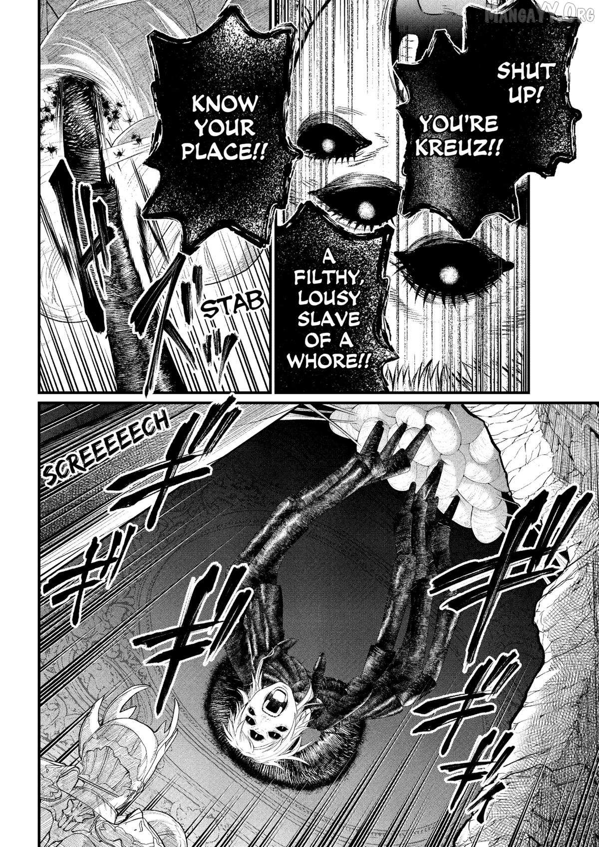Read Märchen Crown chapter 37 image 7 on Lezhin