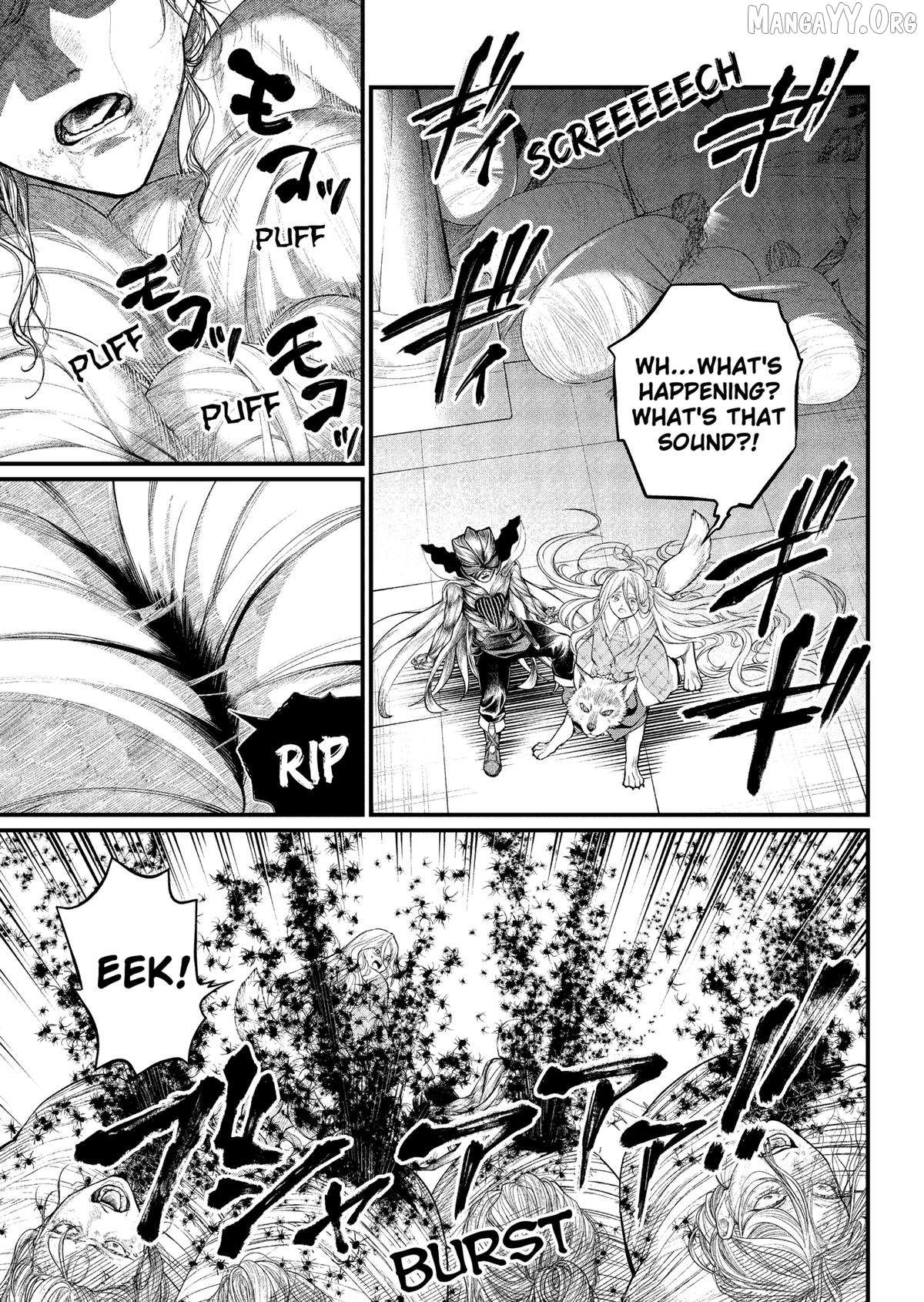Read Märchen Crown chapter 37 image 8 on Lezhin