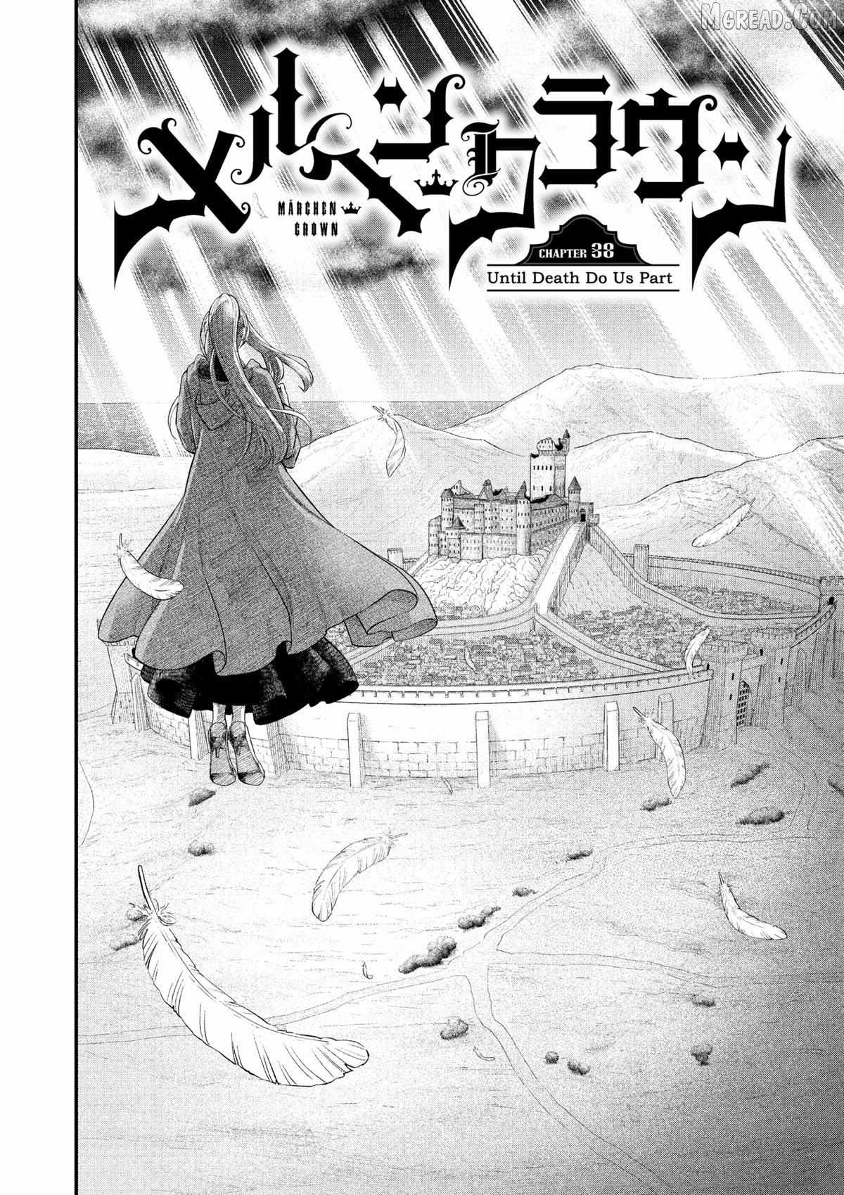Read Märchen Crown chapter 38 image 1 on Lezhin