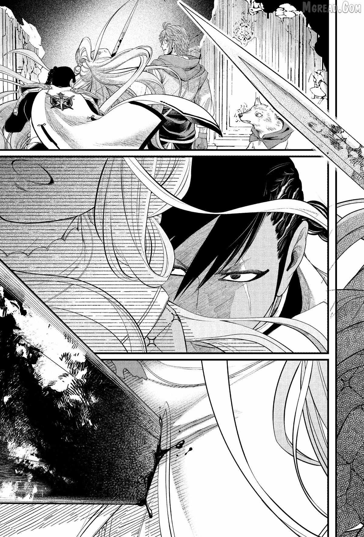 Read Märchen Crown chapter 38 image 14 on Lezhin
