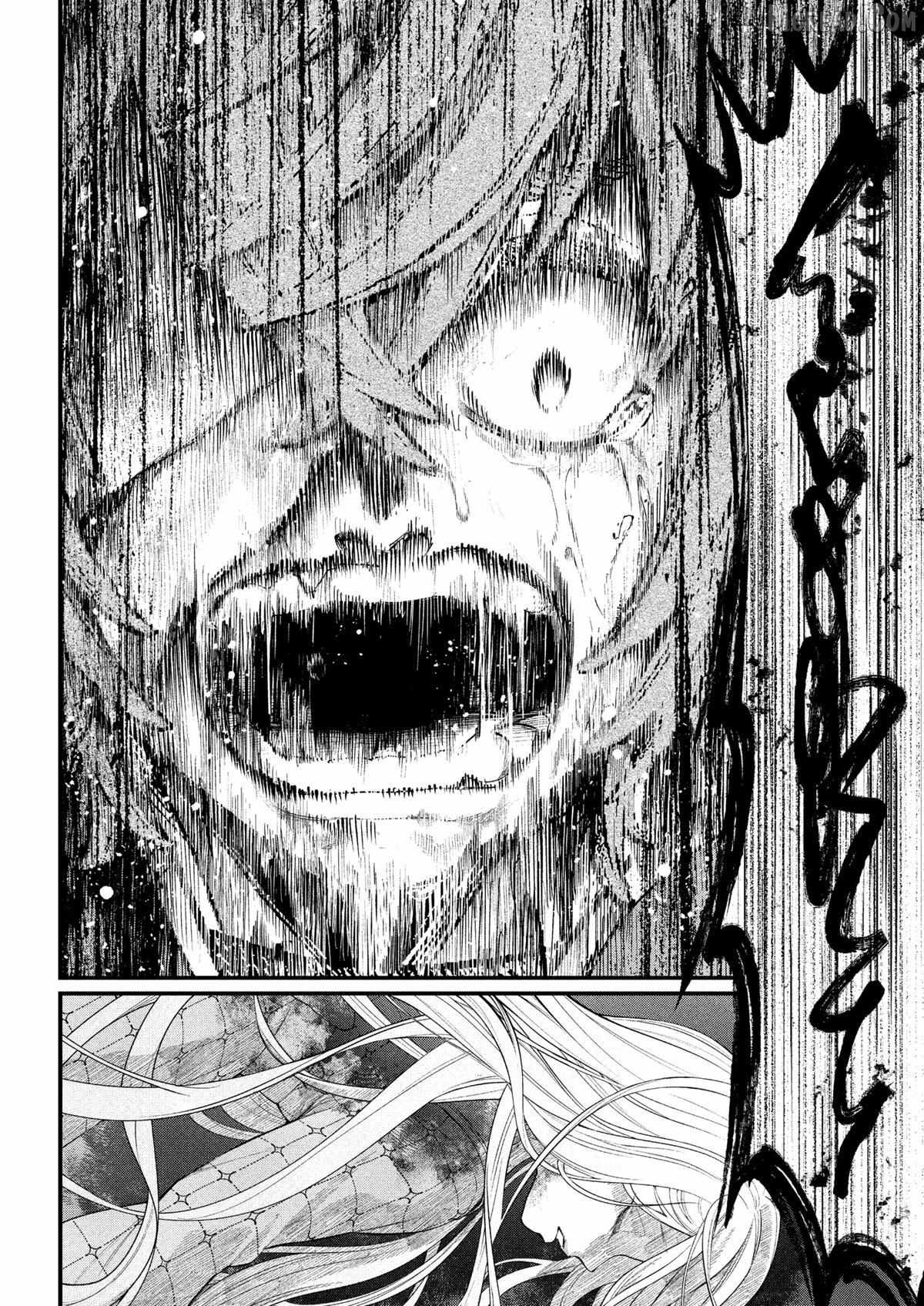 Read Märchen Crown chapter 38 image 17 on Lezhin