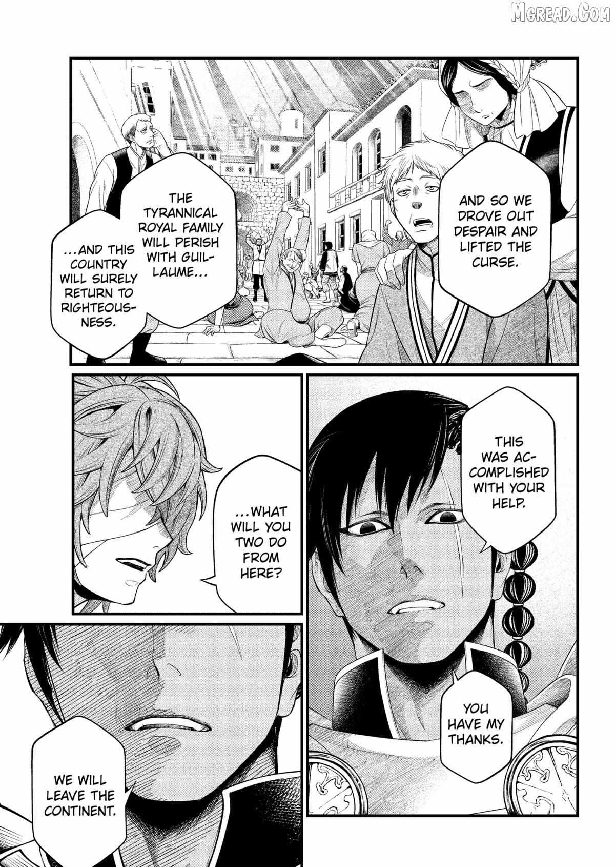 Read Märchen Crown chapter 38 image 4 on Lezhin