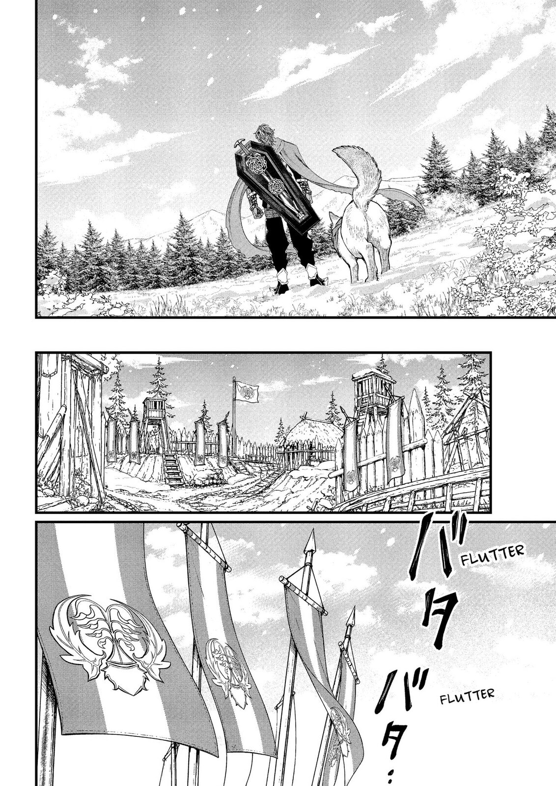 Read Märchen Crown chapter 40 image 1 on Lezhin