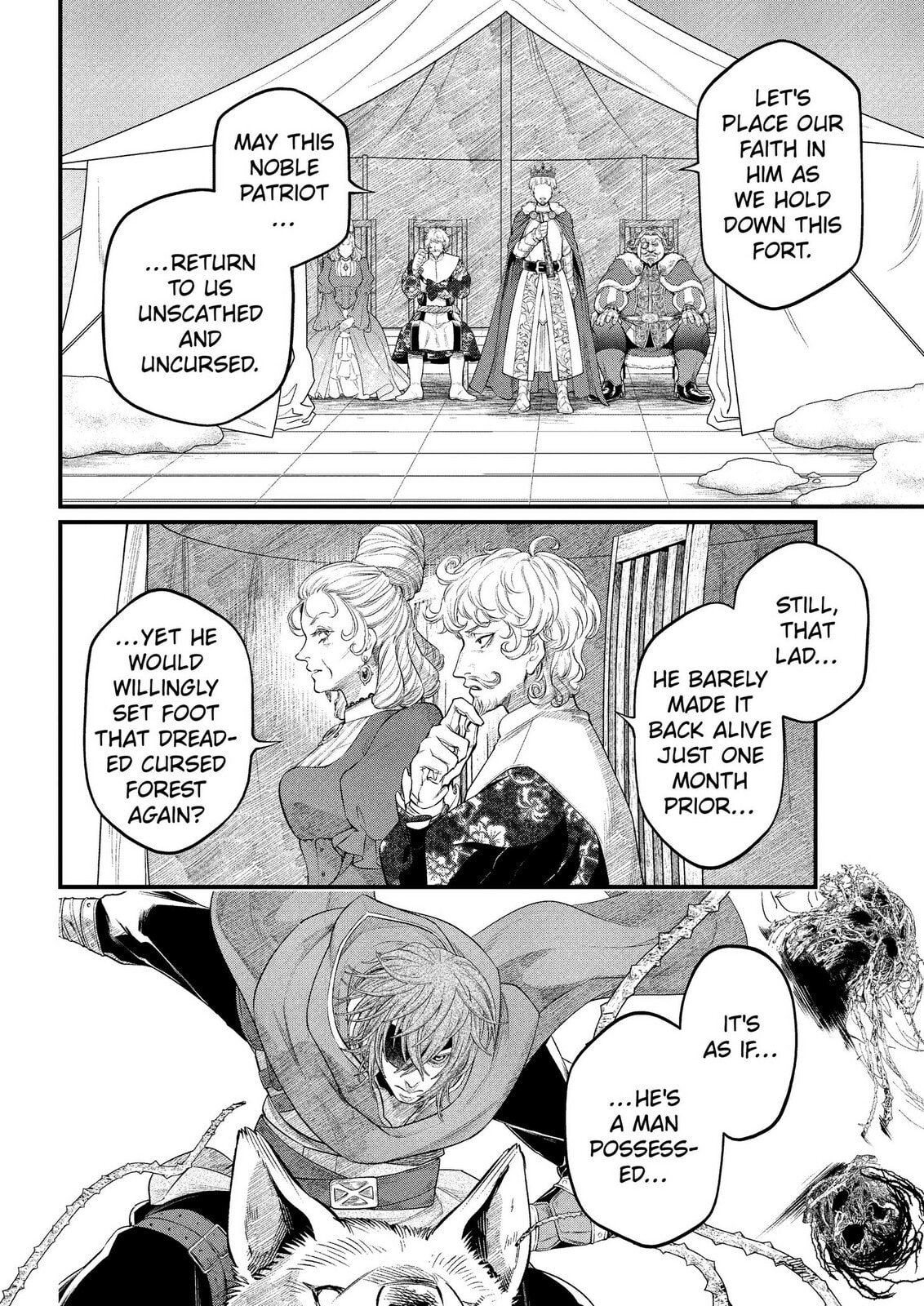 Read Märchen Crown chapter 40 image 11 on Lezhin