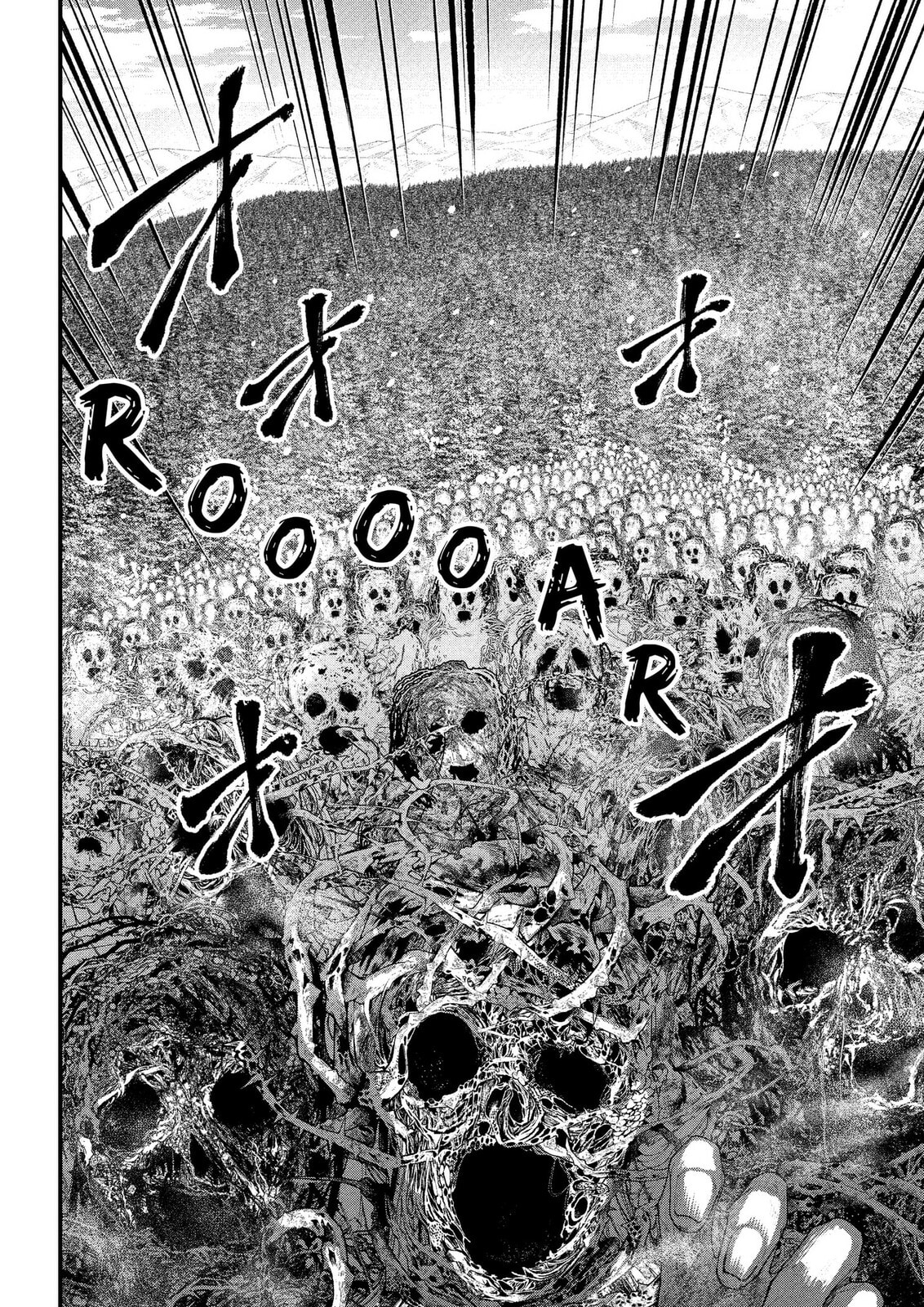 Read Märchen Crown chapter 40 image 3 on Lezhin