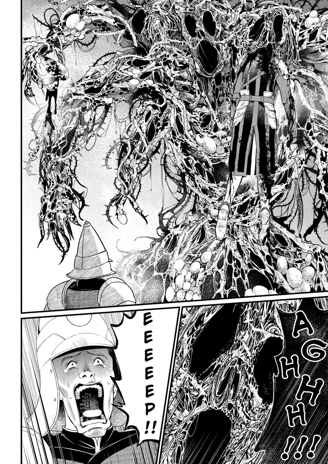 Read Märchen Crown chapter 40 image 5 on Lezhin