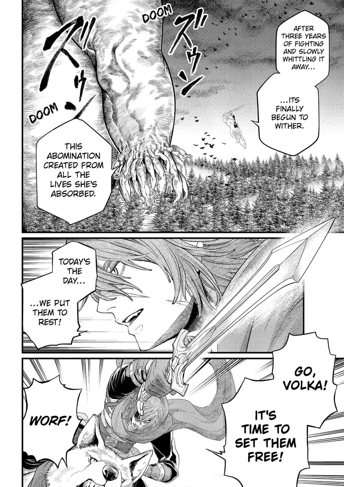 Read Märchen Crown chapter 41 image 11 on Lezhin