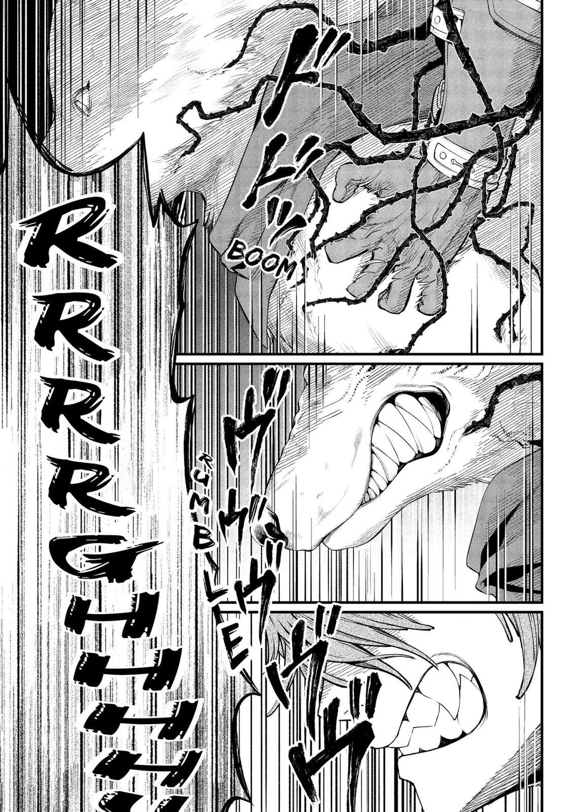 Read Märchen Crown chapter 41 image 12 on Lezhin