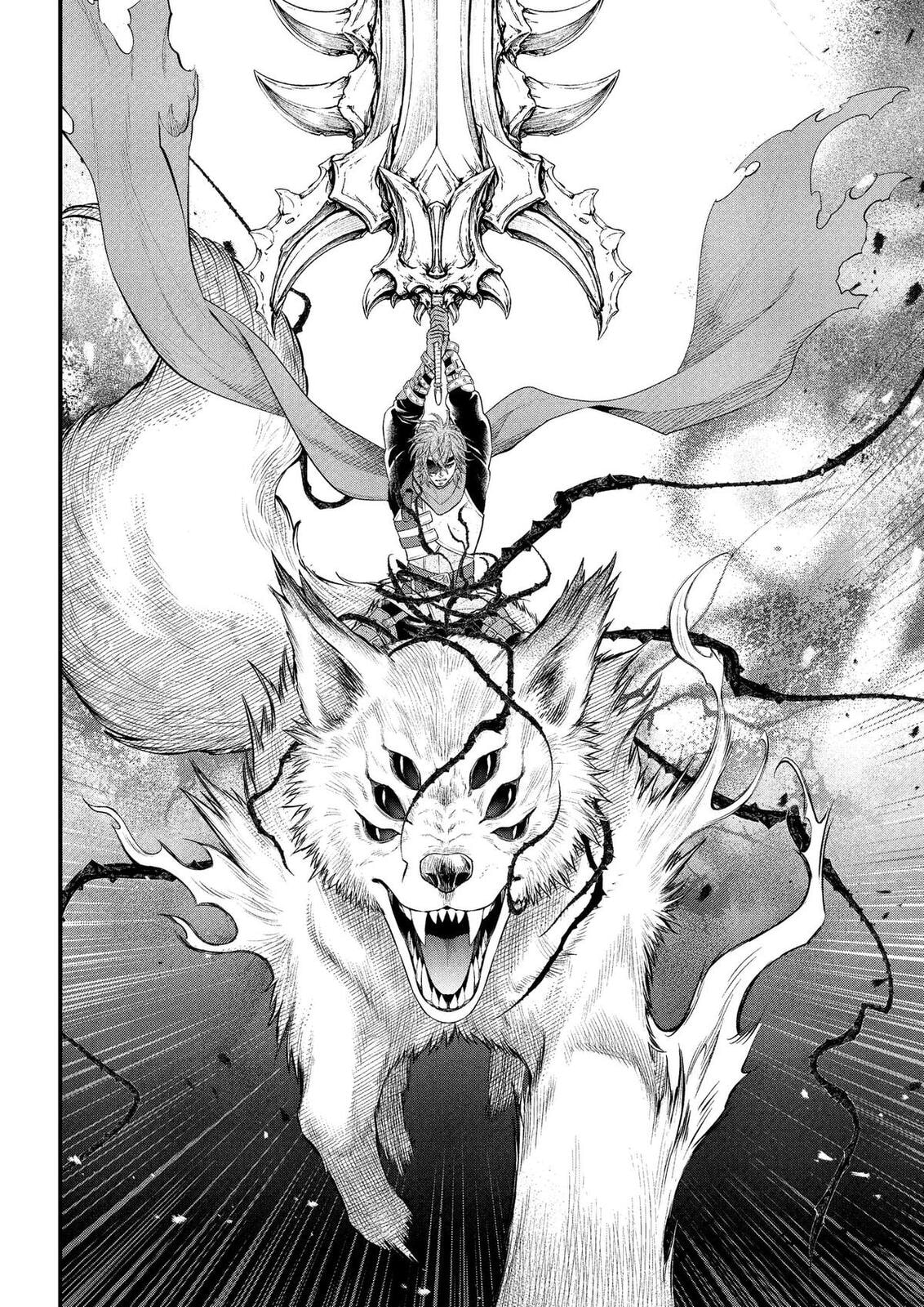 Read Märchen Crown chapter 41 image 13 on Lezhin