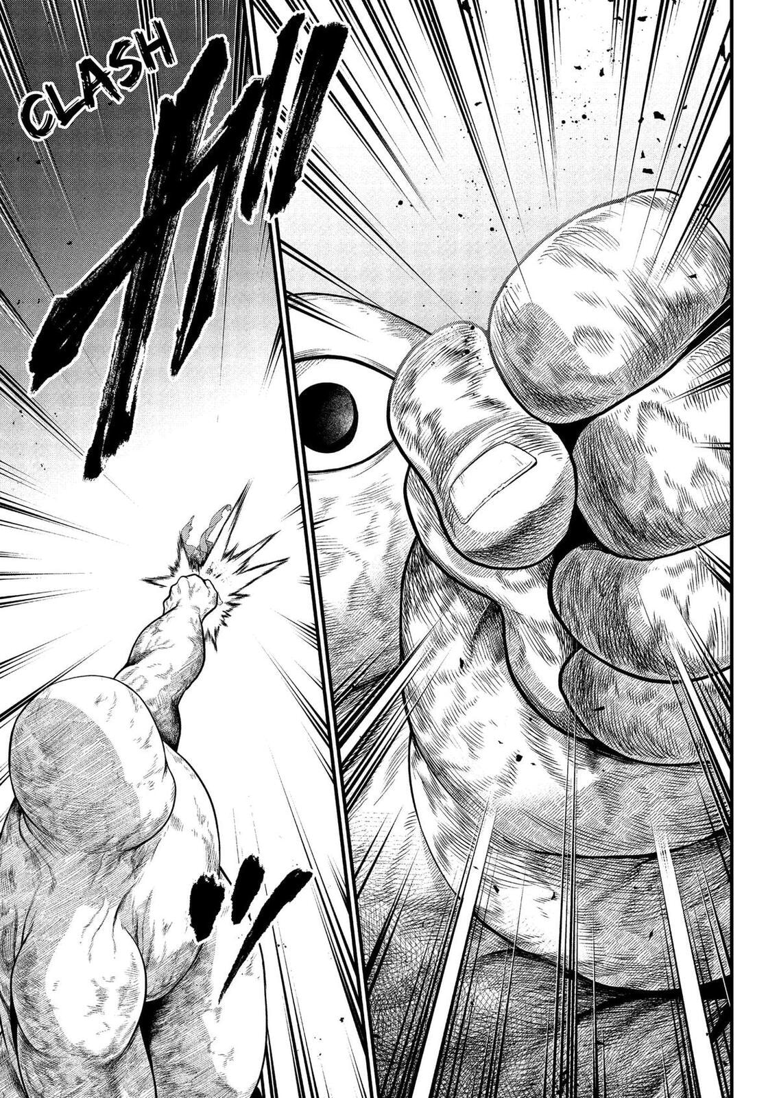 Read Märchen Crown chapter 41 image 14 on Lezhin