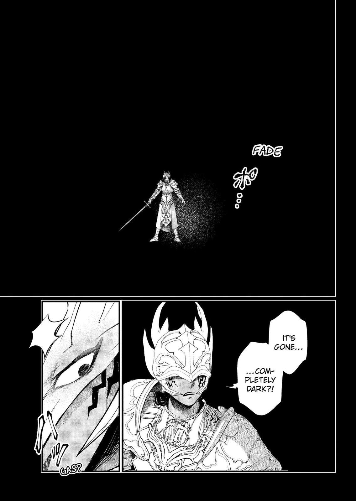 Read Märchen Crown chapter 41 image 2 on Lezhin