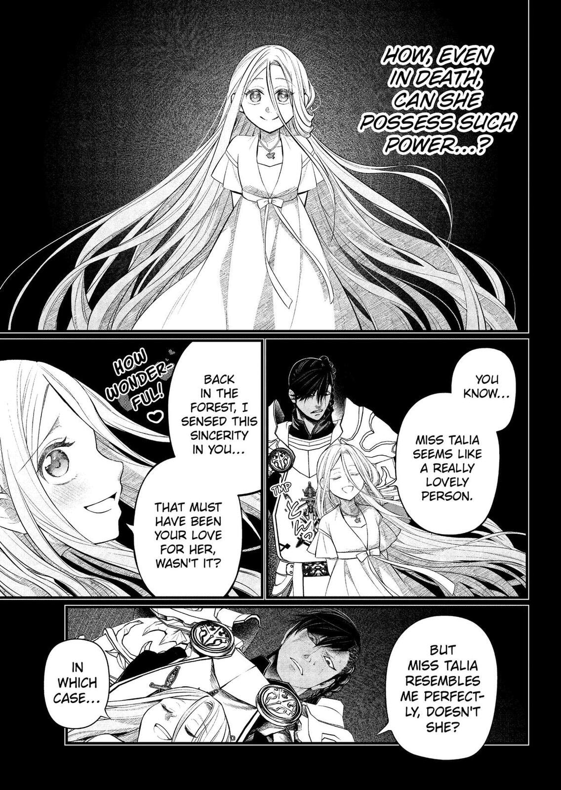 Read Märchen Crown chapter 41 image 4 on Lezhin