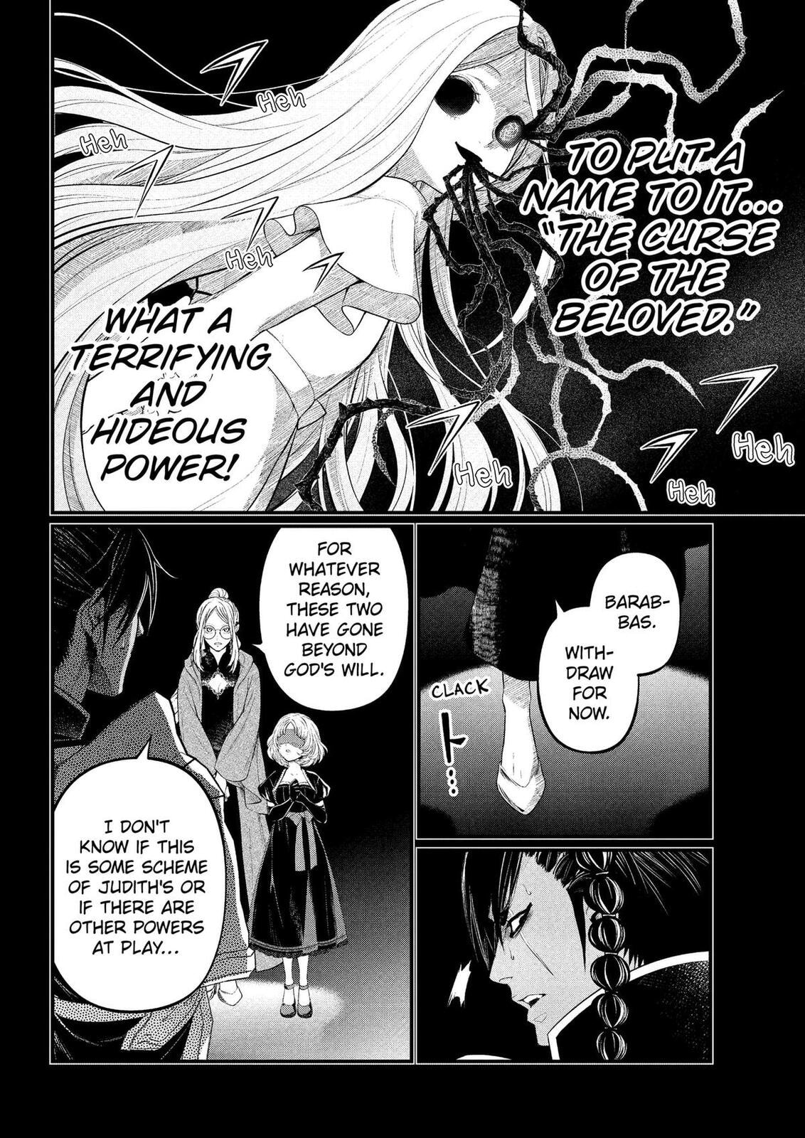 Read Märchen Crown chapter 41 image 7 on Lezhin