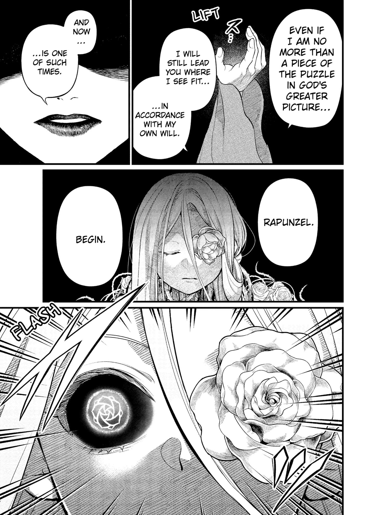 Read Märchen Crown chapter 42 image 14 on Lezhin