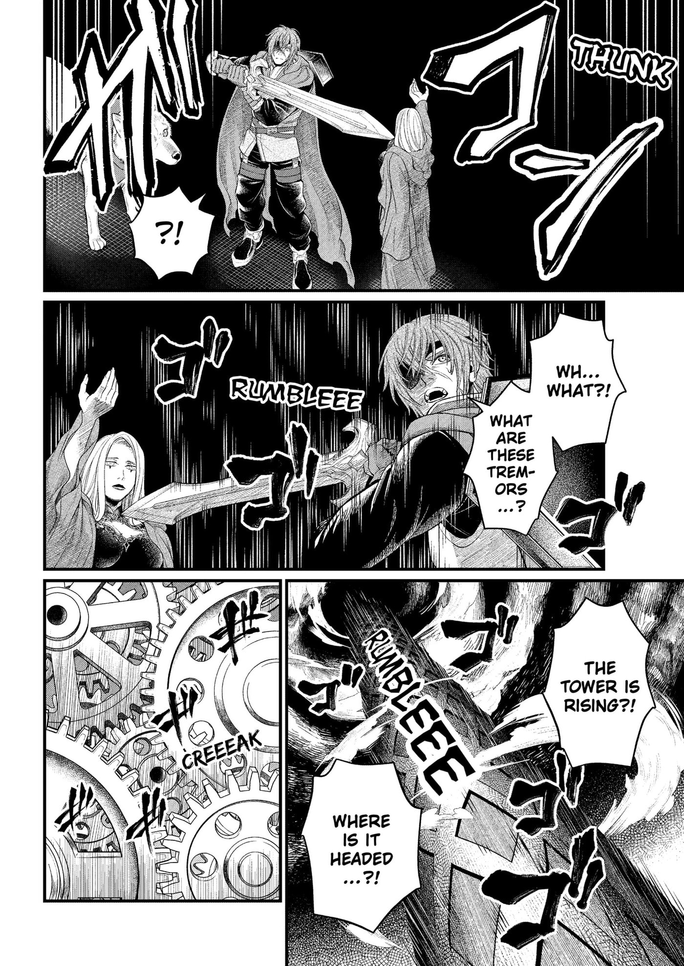 Read Märchen Crown chapter 42 image 15 on Lezhin