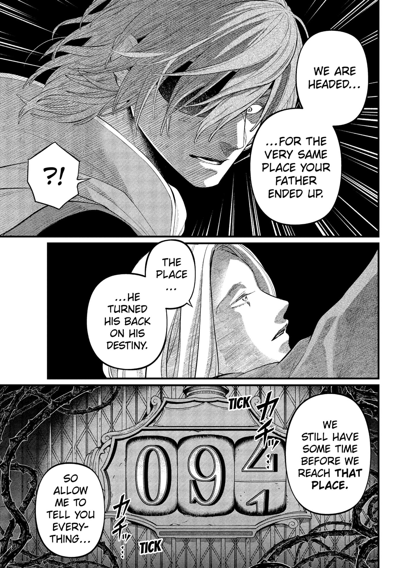 Read Märchen Crown chapter 42 image 16 on Lezhin