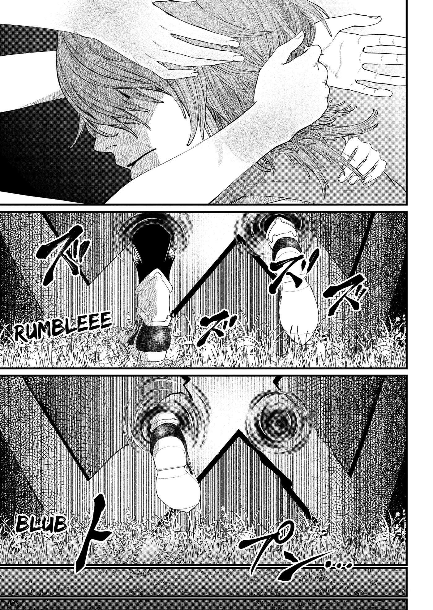 Read Märchen Crown chapter 42 image 4 on Lezhin