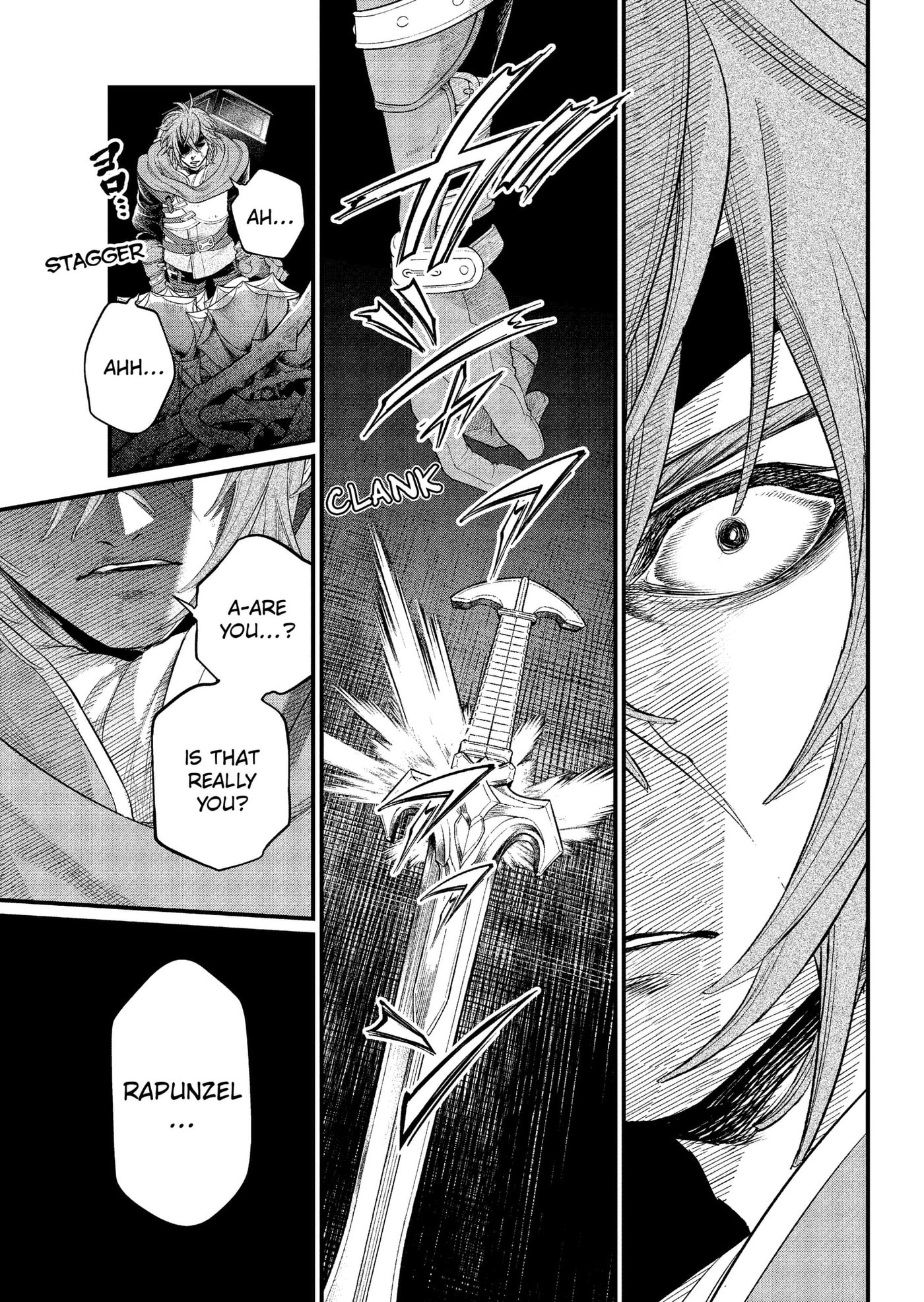 Read Märchen Crown chapter 42 image 6 on Lezhin