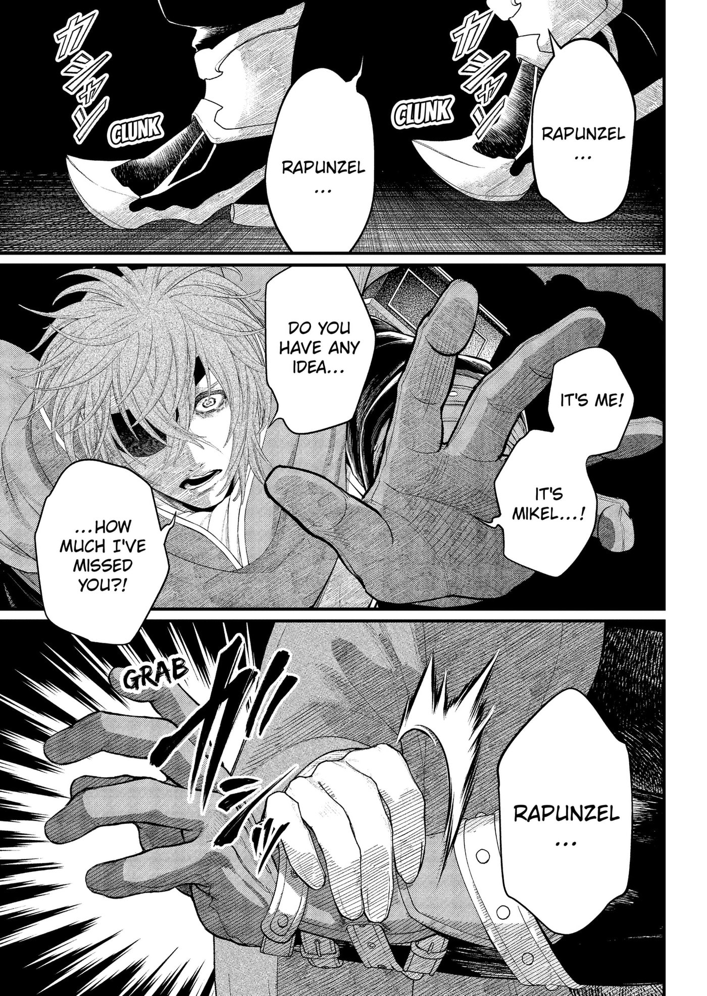 Read Märchen Crown chapter 42 image 8 on Lezhin
