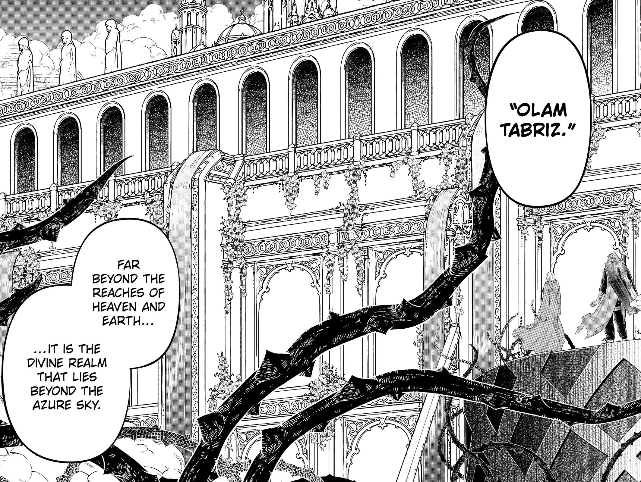Read Märchen Crown chapter 43 image 11 on Lezhin