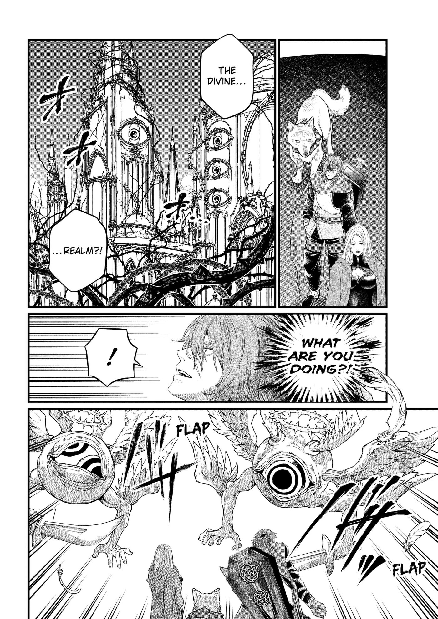 Read Märchen Crown chapter 43 image 12 on Lezhin