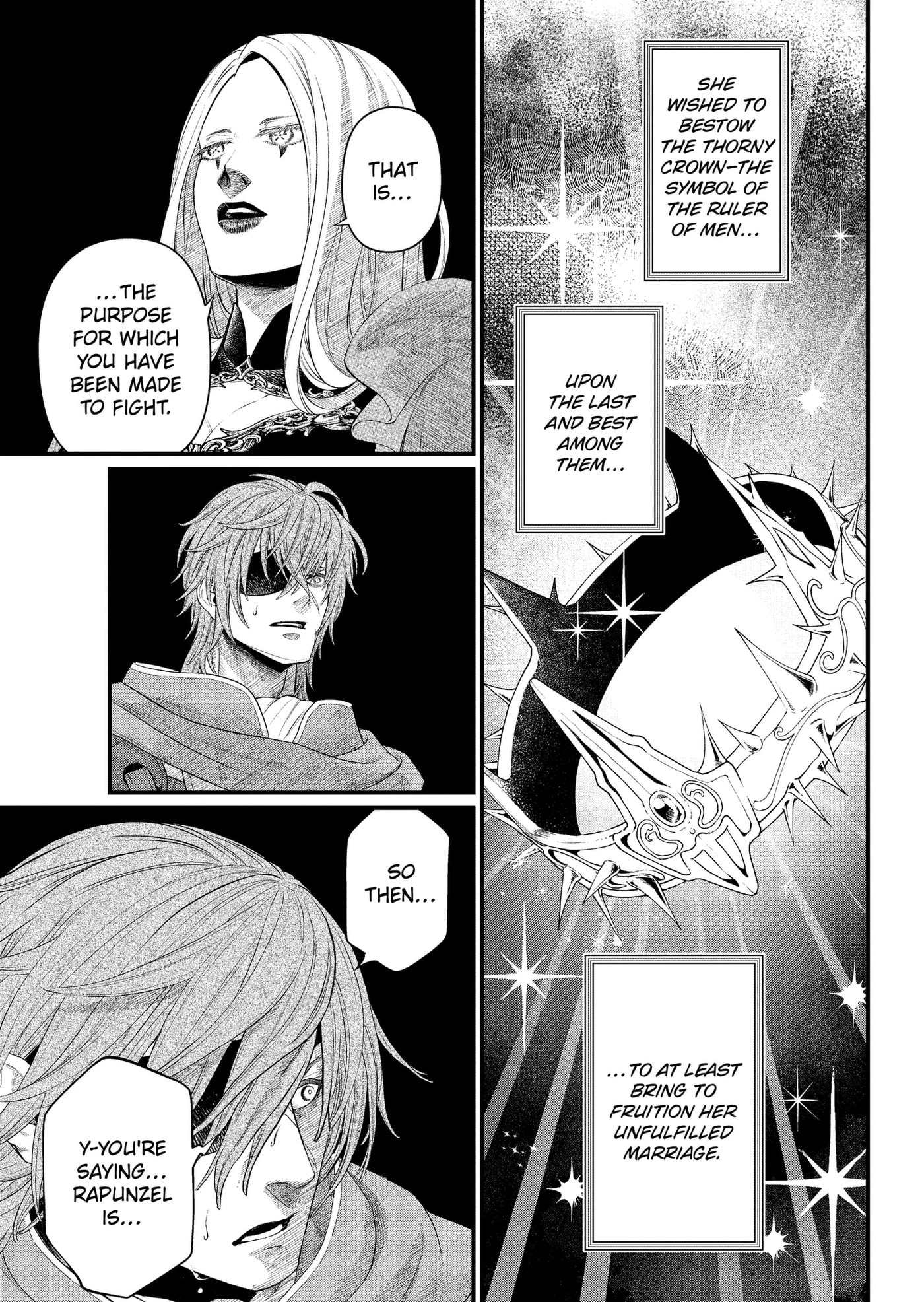 Read Märchen Crown chapter 43 image 4 on Lezhin